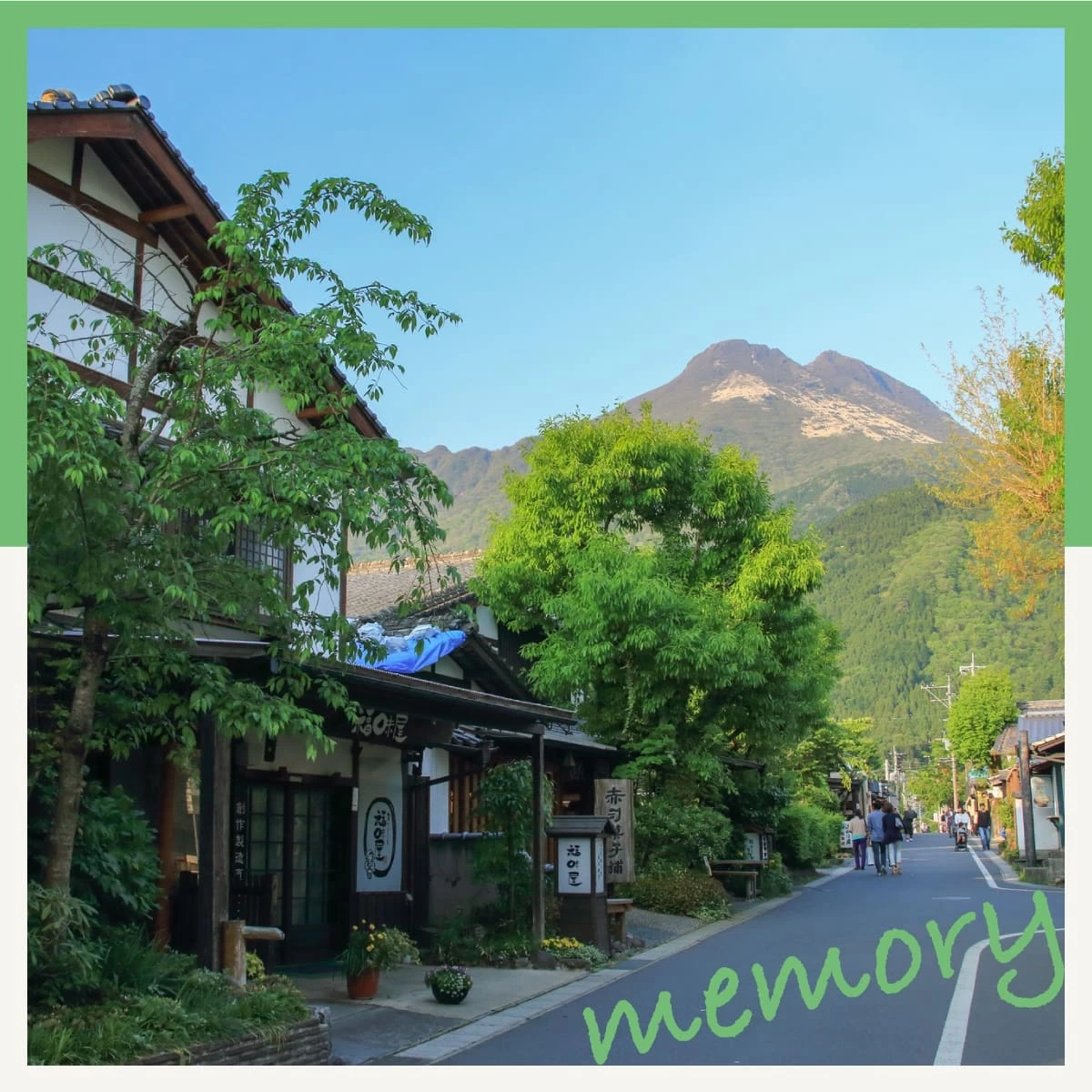 福岡から大分・湯布院を2泊3日で巡るモデルコース！温泉も満喫